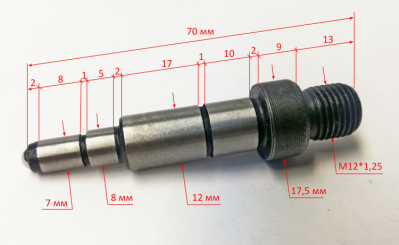 Выходной вал для ДУ-550(3) ZMD, ДУ-550(3) ROH