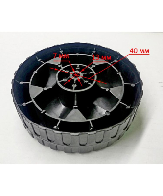 Колесо D=123мм для ELM-1100(8) c QYV015,1000,1100,11A32(43) c QYV021,КР-1200ЭП(43) Ресанта QYV