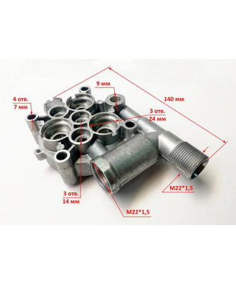 Основание насоса для W165-QL(A2.3) YL