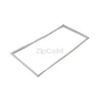 Уплотнительная резина для холодильной камеры Beko 4546860500